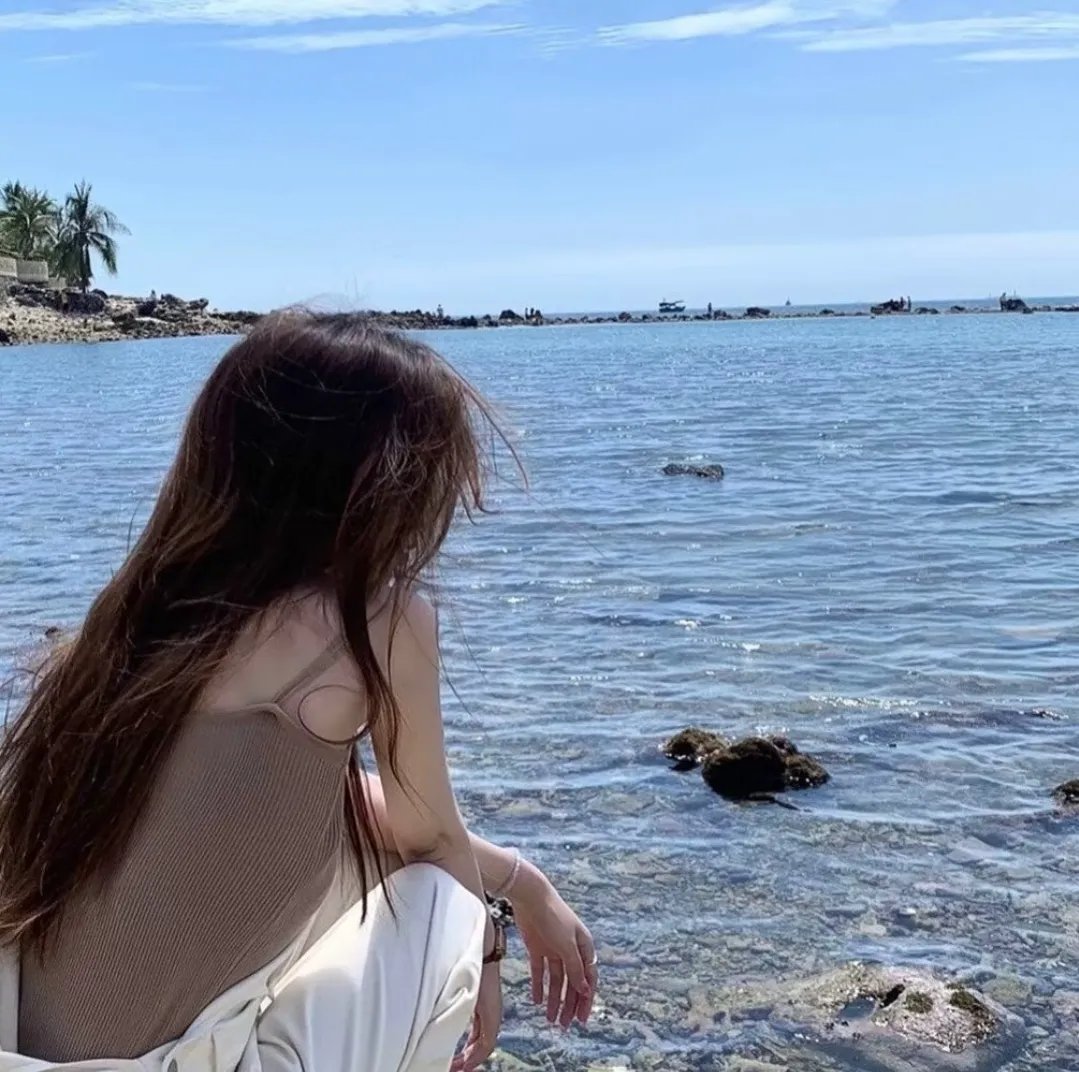 毒。诫